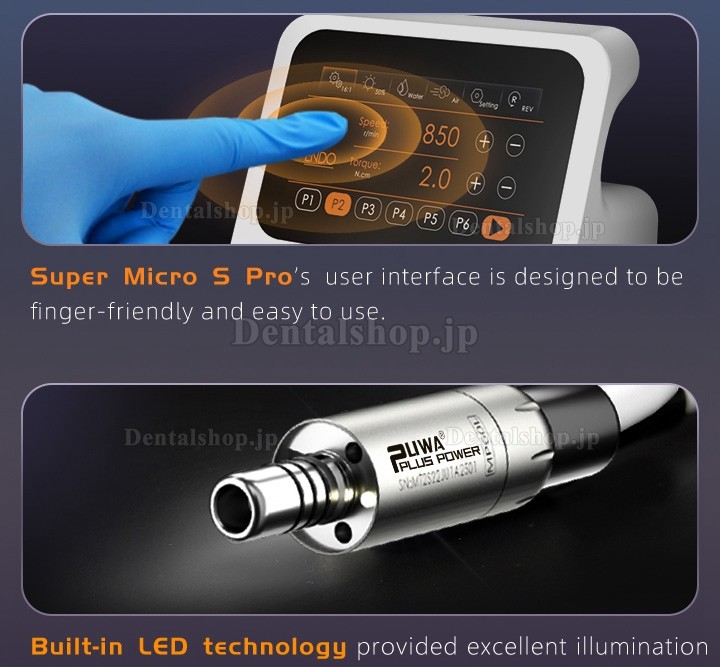 Pluspower® Super Micro S Pro 歯科用ブラシレス電動根管モーター 根管治療機器 (PREP/ENDO モード 2in1)